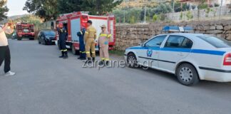 Στον 33χρονο γιατρό που είχε εξαφανιστεί τον Δεκέμβριο ανήκει η σορός που εντοπίστηκε στον Αποκόρωνα