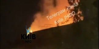 Ουκρανία: Οι ρωσικές δυνάμεις χτυπούν με drones και πυραύλους το Κίεβο