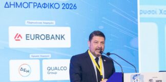 «Το δημογραφικό απαιτεί εθνική στρατηγική με διάρκεια και αλλαγή νοοτροπίας»