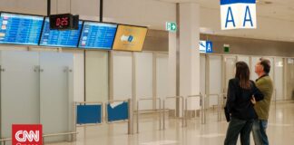 Σύσταση της Ε.Ε για σταδιακή άρση των ελέγχων σε εννέα χώρες Σένγκεν