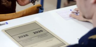 Σε ποια μαθήματα εξετάζονται σήμερα οι υποψήφιοι των ΕΠΑΛ