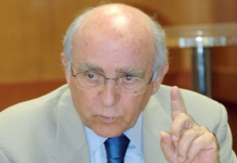 Πέθανε σε ηλικία 85 ετών ο Γιώργος Σουφλιάς