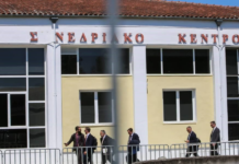 Δεν προέκυψαν αξιόποινες πράξεις για την αίθουσα της δίκης