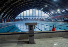 Nέα εισαγγελική έρευνα για το κλειστό κολυμβητήριο του ΕΑΚ