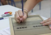 Με Ελεύθερο Σχέδιο συνεχίζονται σήμερα τα Ειδικά Μαθήματα