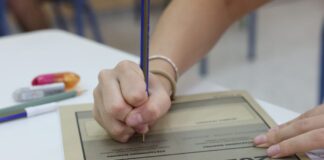 Με Ελεύθερο Σχέδιο συνεχίζονται σήμερα τα Ειδικά Μαθήματα