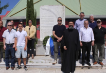 Tιμήθηκε για 15η χρονιά η Μάχη της Σημαίας