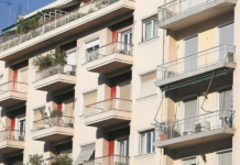 Στην Ελασσόνα το μεγαλύτερο ποσοστό ιδιοκατοίκησης