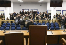 Στις 30 Ιουνίου η συνέχιση της δίκης των Τεμπών