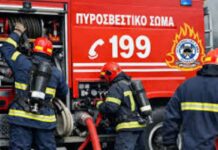 Πέντε συλλήψεις από την Πυροσβεστική για εμπρησμούς εξ αμελείας και παραβάσεις πυροπροστασίας