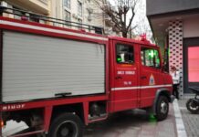 Φωτιά σε διαμέρισμα στον Κολωνό