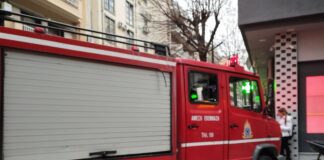 Φωτιά σε διαμέρισμα στον Κολωνό