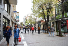 Κλειστή η εμπορική αγορά για 8 Σάββατα τη θερινή περίοδο