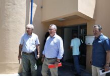 Έρχεται νέα Μονάδα Ημερήσιας Θεραπείας
