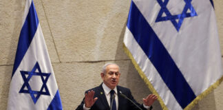 Νετανιάχου: Όσο είμαι πρωθυπουργός του Ισραήλ, το Ιράν δεν θα διαθέτει πυρηνικά όπλα