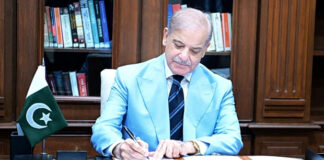 Πακιστάν: Ο Σαρίφ ανέβαλε το ταξίδι του στην Ελβετία αφού δεν θα γίνει τελετή για τη συμφωνία ΗΠΑ – Ιράν
