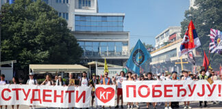 Σερβία: «Οι φοιτητές κερδίζουν» – Νέα διαδήλωση μετά την ανακοίνωση της παραίτησης Βούτσιτς