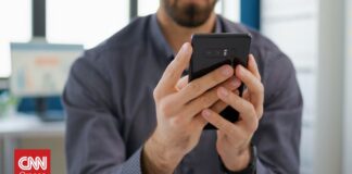 Το Αφγανιστάν απαγορεύει τη χρήση smartphone στους δημόσιους υπαλλήλους