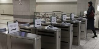 Αλλαγές στη Γραμμή 3 λόγω έργων – Ποιοι σταθμοί θα κλείνουν νωρίτερα από σήμερα