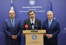 Επιδότηση πετρελαίου αλιέων και 5,33 ευρώ για το λαγοκέφαλο