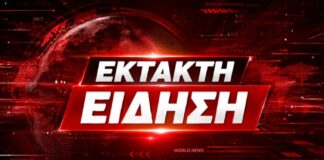 ΕΚΤΑΚΤΟ: ΝΕΚΡΟΣ ΑΓΑΠΗΜΕΝΟΣ ΤΡΑΓΟΥΔΙΣΤΗΣ