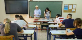 Σε μαθήματα ειδικότητας εξετάζονται οι υποψήφιοι των ΕΠΑΛ