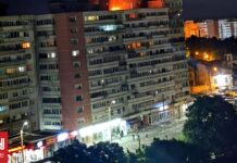 Ρωσικές παρεμβολές οδήγησαν τα ουκρανικά drone στην Ρουμανία λέει το Κίεβο