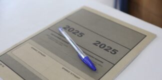Τα θέματα που έπεσαν στα μαθήματα ειδικότητας για τα ΕΠΑΛ