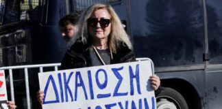 Αντιδρούν οι συνήγοροι των κατηγορουμένων για εισαγγελική πρόταση που αποδέχεται τις παραστάσεις των Δικηγορικών Συλλόγων