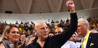 Τα σημαντικότερα γεγονότα της ημέρας
