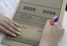 Φινάλε για τους υποψήφιους των ΓΕΛ με Ιστορία, Φυσική και Οικονομία