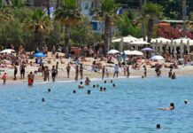 Καιρός: Μικρή άνοδος της θερμοκρασίας και βοριάδες έως 7 μποφόρ στο Αιγαίο σήμερα