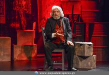 Η Finos Film αποχαιρετά τον Άγγελο Αντωνόπουλο: Θα τον ευγνωμονούμε αιώνια