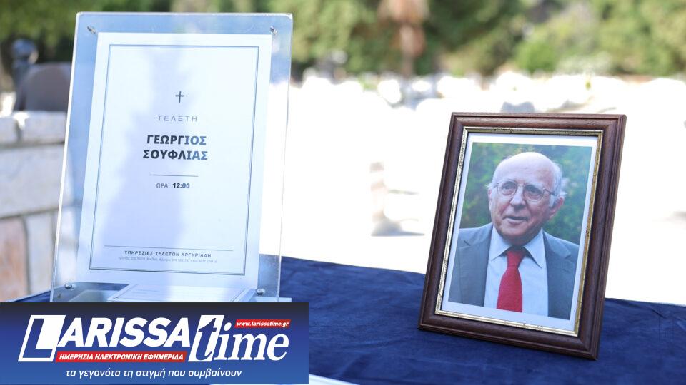Τελευταίο αντίο στον Γιώργο Σουφλιά [φωτογραφίες]-1