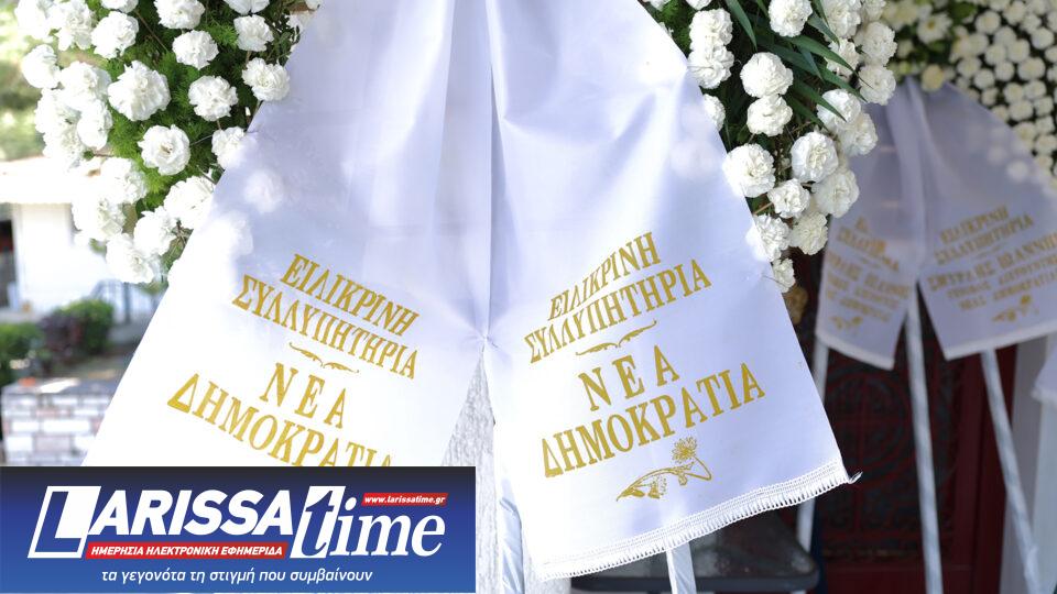 Τελευταίο αντίο στον Γιώργο Σουφλιά [φωτογραφίες]-2