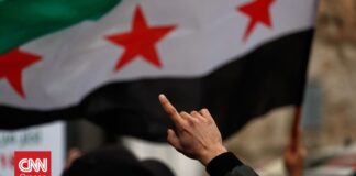 Στην Τεχεράνη αντιπροσωπεία του Κατάρ για την άρση εμποδίων στις διαπραγματεύσεις Ιράν – ΗΠΑ