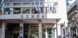 Πέθανε σε ηλικία 77 ετών ο δημοσιογράφος Γιάννης Αμανατίδης