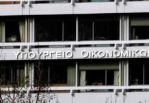 Σε άμεση ισχύ οι μειώσεις δόσεων για δικαιούχους του νόμου Κατσέλη