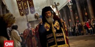 Ο Πατριάρχης Ιεροσολύμων Θεόφιλος ζήτησε από τον Τραμπ να εγγυηθεί πρόσβαση σε ιερούς τόπους