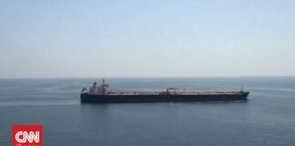 UKMTO: Δεξαμενόπλοιο επλήγη από βλήμα στα Στενά του Ορμούζ – Υπέστη ζημιές στη γέφυρά του