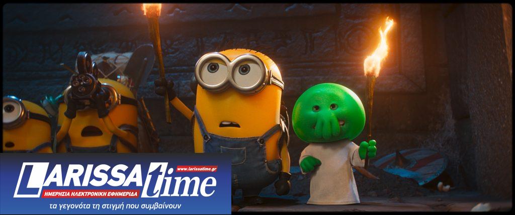 Annecy 2026: «Minions & Monsters»: Όταν τα Μίνιονς ανακαλύπτουν ξανά τη μαγεία του σινεμά