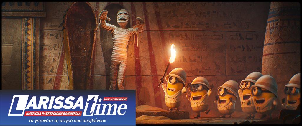 Annecy 2026: «Minions & Monsters»: Όταν τα Μίνιονς ανακαλύπτουν ξανά τη μαγεία του σινεμά