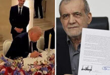 Πώς φτάσαμε στο «μνημόνιο κατανόησης» ΗΠΑ και Ιράν – Το χρονολόγιο