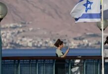 Shin Bet: Πού φοβάται ο επικεφαλής της μια νέα 7η Οκτωβρίου