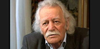 Eκδήλωση στη μνήμη του Μανώλη Γλέζου και τη συμβολή του στη διεκδίκηση των Οφειλών της Γερμανίας προς την Ελλάδα