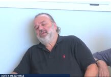 Δάκρυσε ο Ηλιόπουλος: «Το ’44 οι Γερμανοί μας έκαψαν το σπίτι