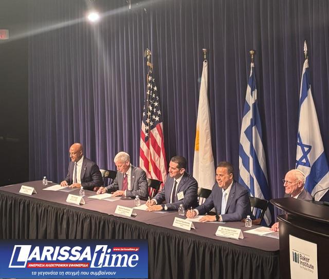 East Med Energy Center: Νέο κεφάλαιο στη συνεργασία ΗΠΑ – Ελλάδας στην ανατολική Μεσόγειο-2