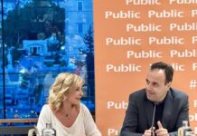 «Το Τούνελ» – Ξένια Κούρτογλου: Ένας οδηγός… ανθεκτικότητας