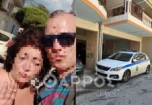 Ισόβια στον 36χρονο Ρουμάνο για τον θάνατο της 40χρονης σε ταράτσα