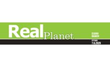 Αυτή την Κυριακή με τη Realnews, κυκλοφορεί η ειδική έκδοση Realplanet